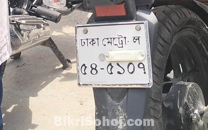 Suzuki gixxer monoton 2023